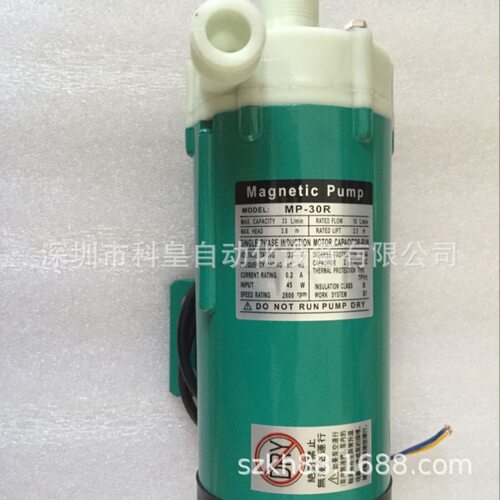 适用于JT波峰焊锡炉洗爪泵 防腐磁力泵  磁力泵 MD-15R  NH30PX