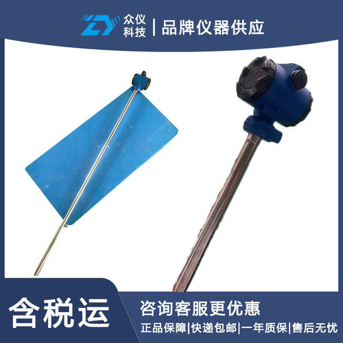 干簧管液位计 型号:UHZ-10C00B