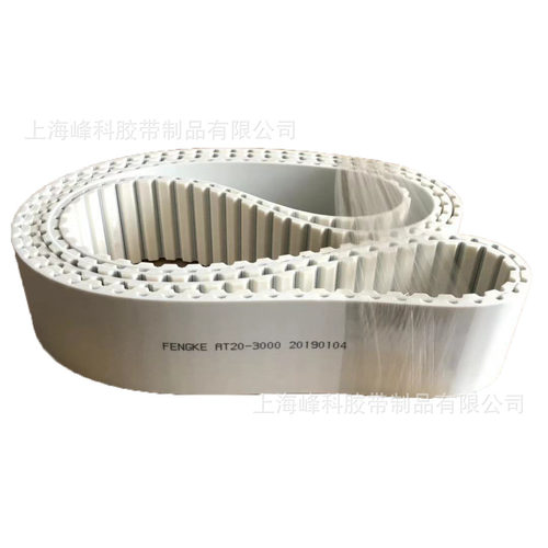 供应PU聚氨酯AT20-3000 AT20-1200 AT20-4840 AT20-5600 同步带