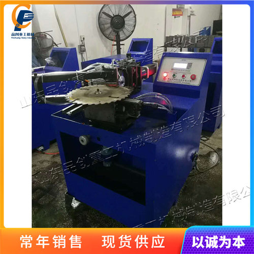 全自动锯片锯条一体磨齿机 合金圆锯片切割机 高速钢锯片磨齿机