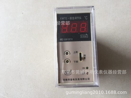 原装正品 余姚金典JDYB 温控器 温控表 XMTE-2201 温控仪 K型