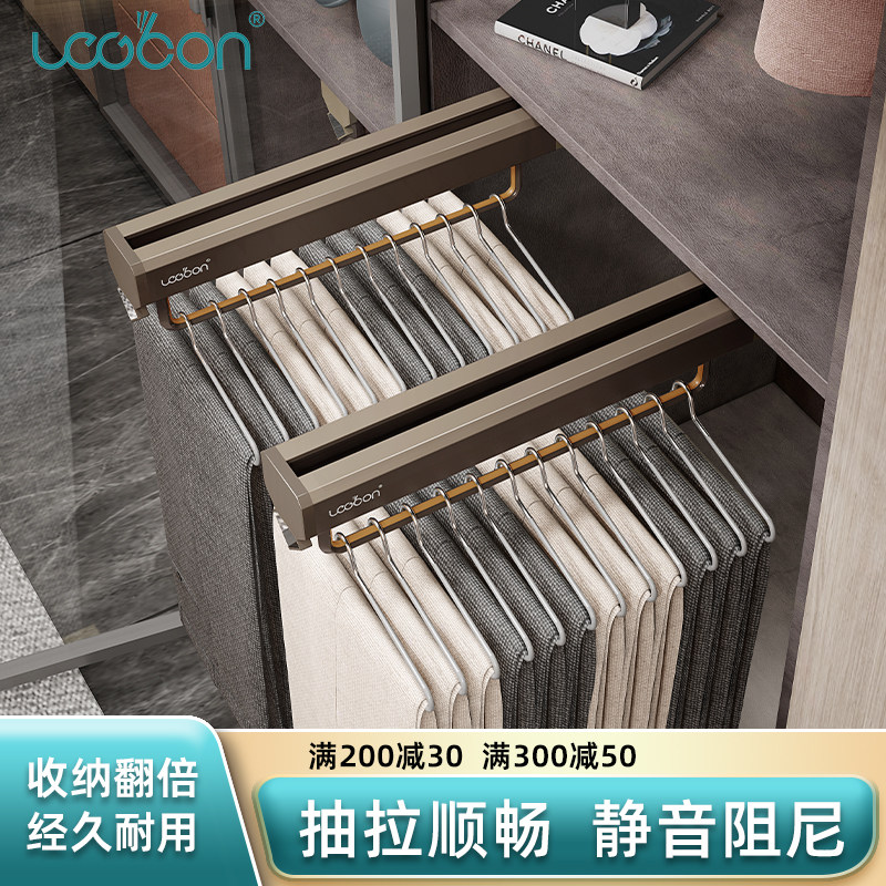 裤架伸缩滑轨衣柜内置抽拉式多功能家用顶装裤抽轨道衣柜收纳配件图片