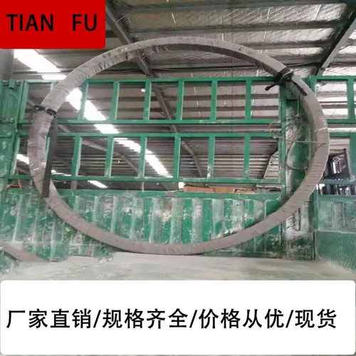 金属硬密封蝶阀封圈厂家直销石墨+金属+石棉多层次高压高温密封圈