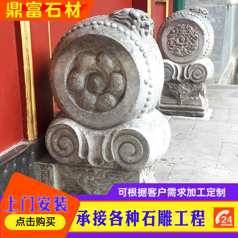汉白玉抱鼓石对狮麒麟门鼓石中式门户石雕景观摆件别墅庭院门墩石图片