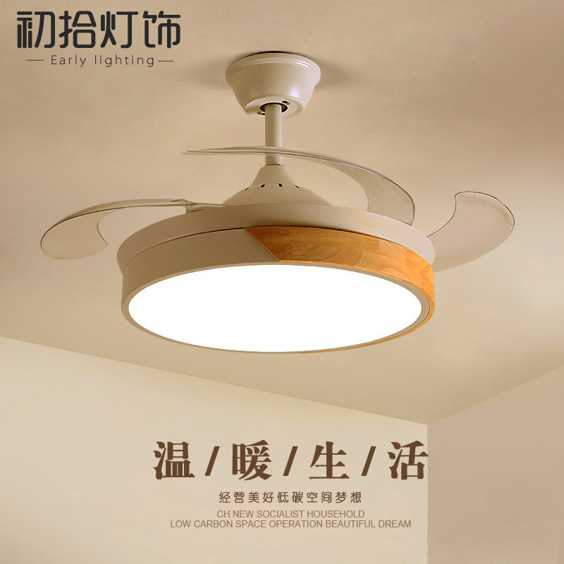 北欧风扇灯隐形吊扇灯家用卧室客厅餐厅现代简约带电风扇吊灯一体图片