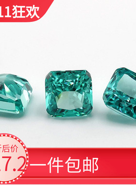 蓝绿色正方倒角冰花切锆石裸石9A高碳钻戒指项链首饰DIY镶嵌主石