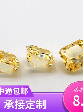 金黄色正方倒角冰花切锆石裸石高碳钻首饰DIY镶嵌主石轻奢感