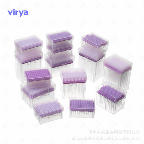 Virya维尔亚3323131耐高温高压白色0.1ml96孔PCR板全群边蓝色框