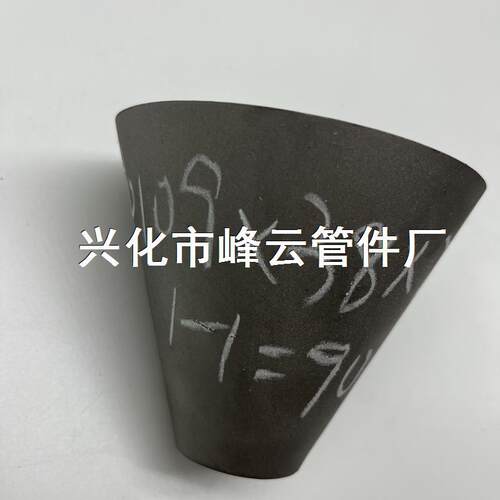 TP304S30408 06Cr19Ni10不锈钢焊接圈体锥型大小头异径管109X38X2
