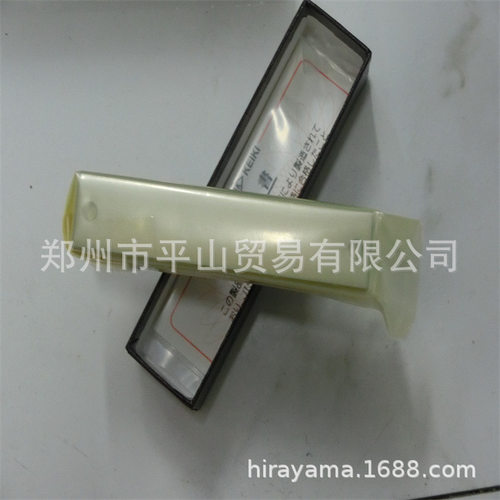 OBISHI大菱计器水平仪水准器524A(AS101)
