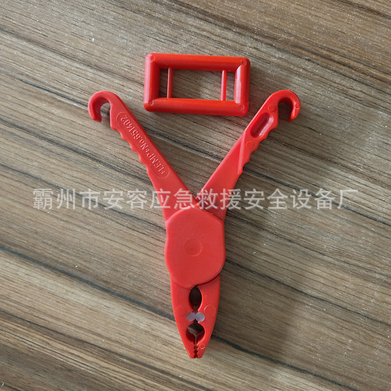 带电作业电工夹树脂绝缘毯稳固夹带钩低压毯夹线杆绝缘毯固定夹图片