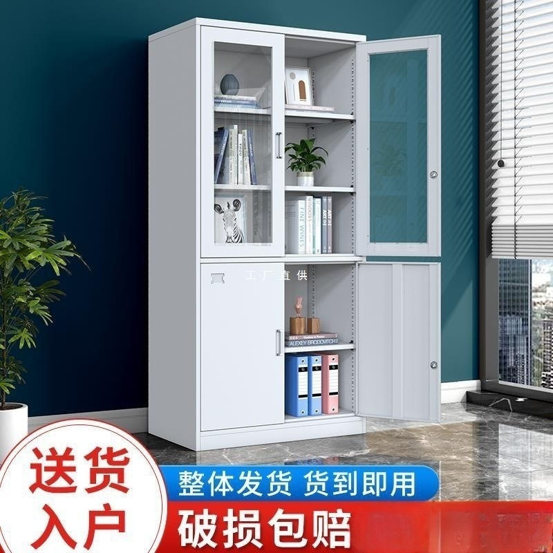 办公铁皮文件柜资料柜凭证柜财务会计大器械档案柜钢制带锁小矮柜图片