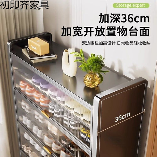钢制鞋柜家用一体靠墙多层防尘钢制鞋架门口入户玄关收纳置物柜