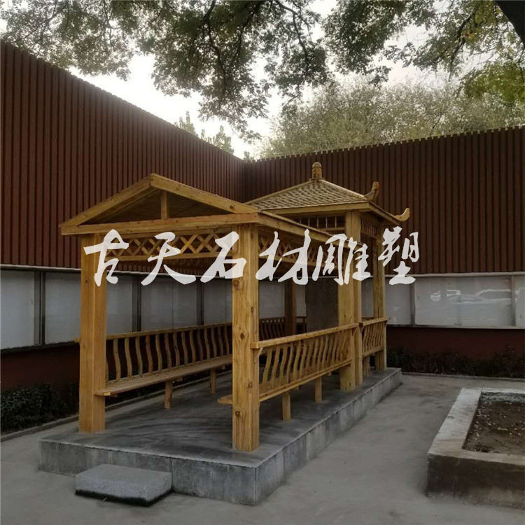凉亭木屋户外休闲花园别墅庭院供应防腐亭子碳化四角六角凉亭图片
