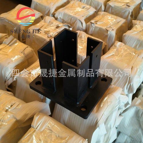 稳固耐用喷涂黑色钢铁围栏立柱支撑底座全套护栏铝合金型材配件