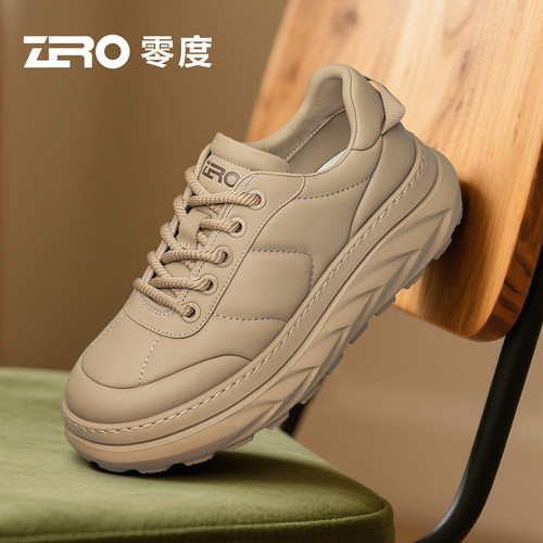 【杨烁同款】零度舒适宽头休闲鞋
