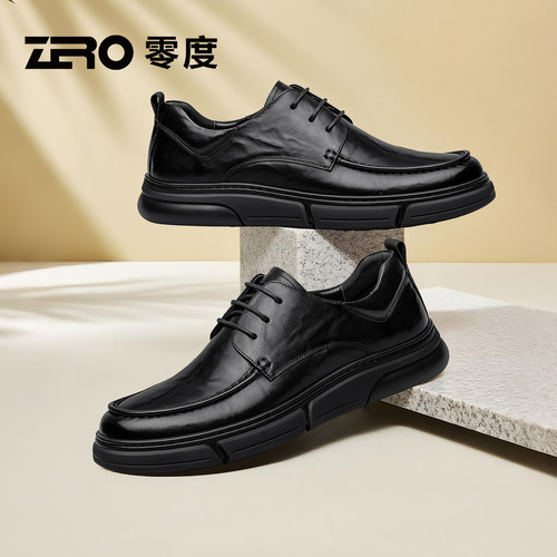 【杨烁同款】零度黑色真皮皮鞋