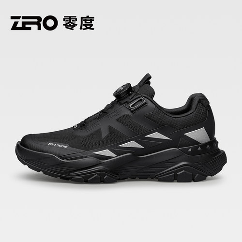 【杨烁同款】零度徒步登山运动鞋