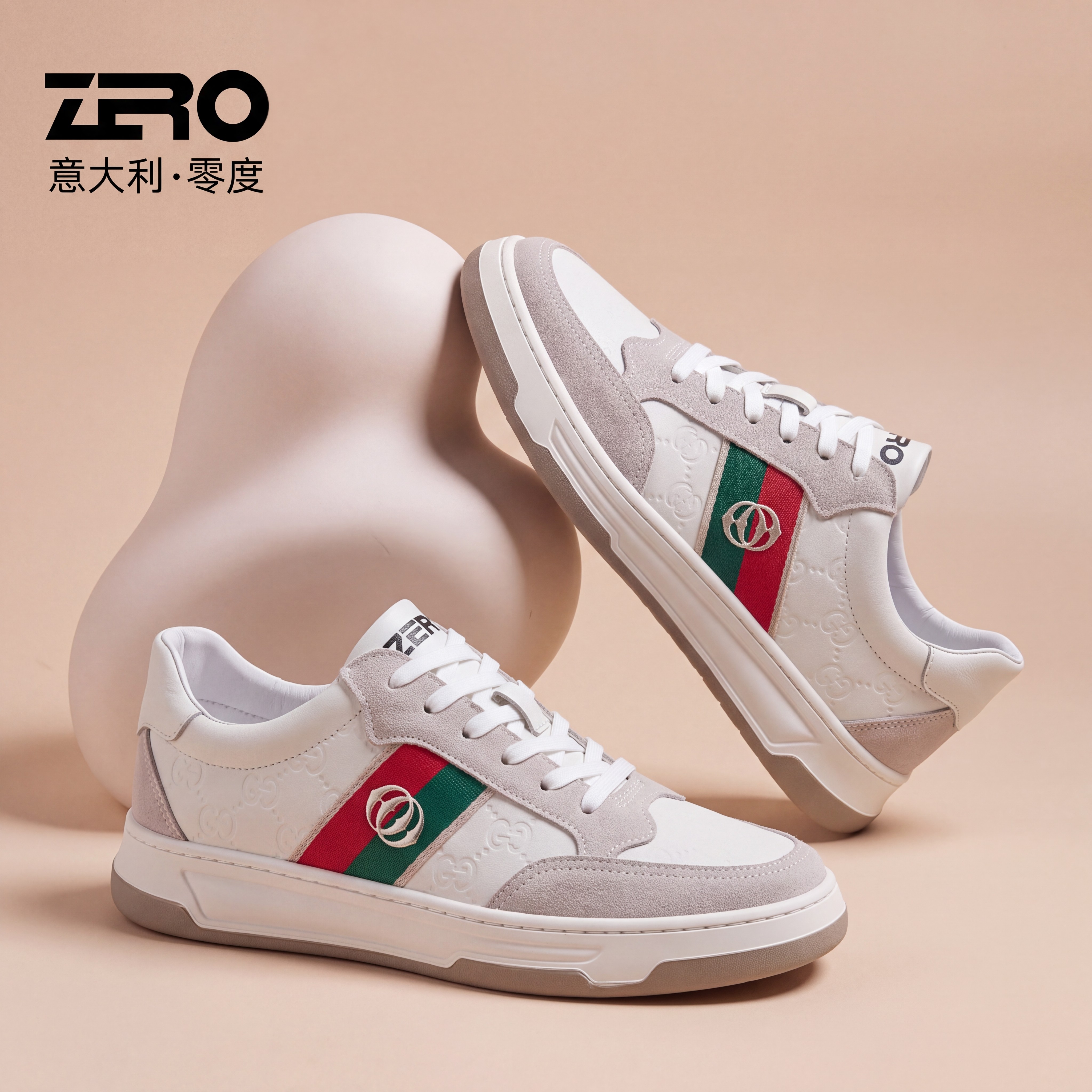 【杨烁同款】零度真皮轻奢休闲鞋