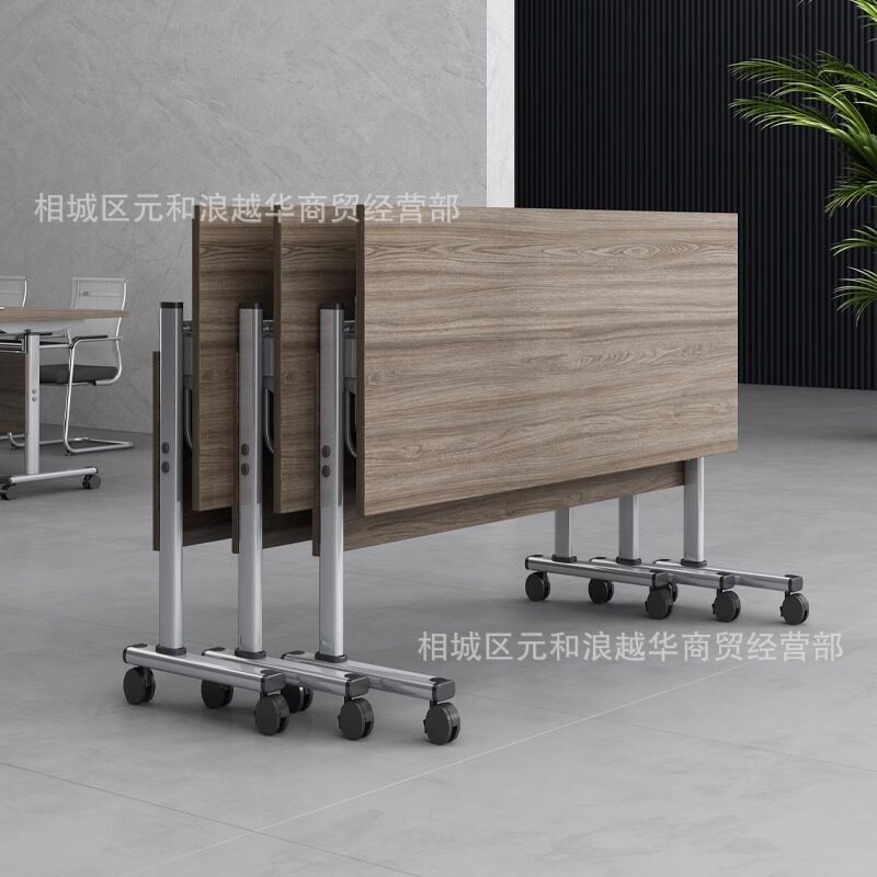 折叠培训桌学生课桌会议桌椅培训机构条形可移动拼接办公桌椅组合图片