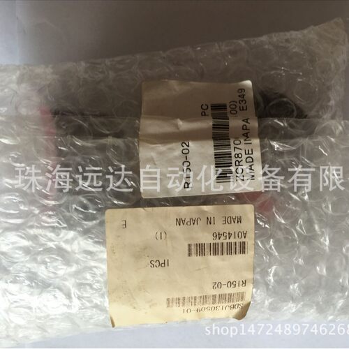供应小金井过滤器CS-R150-02CS-R150-02