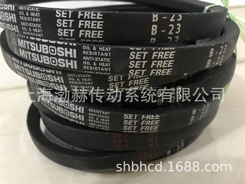 日本三之星三角带B200B201B202B203B204B205B206B207B208