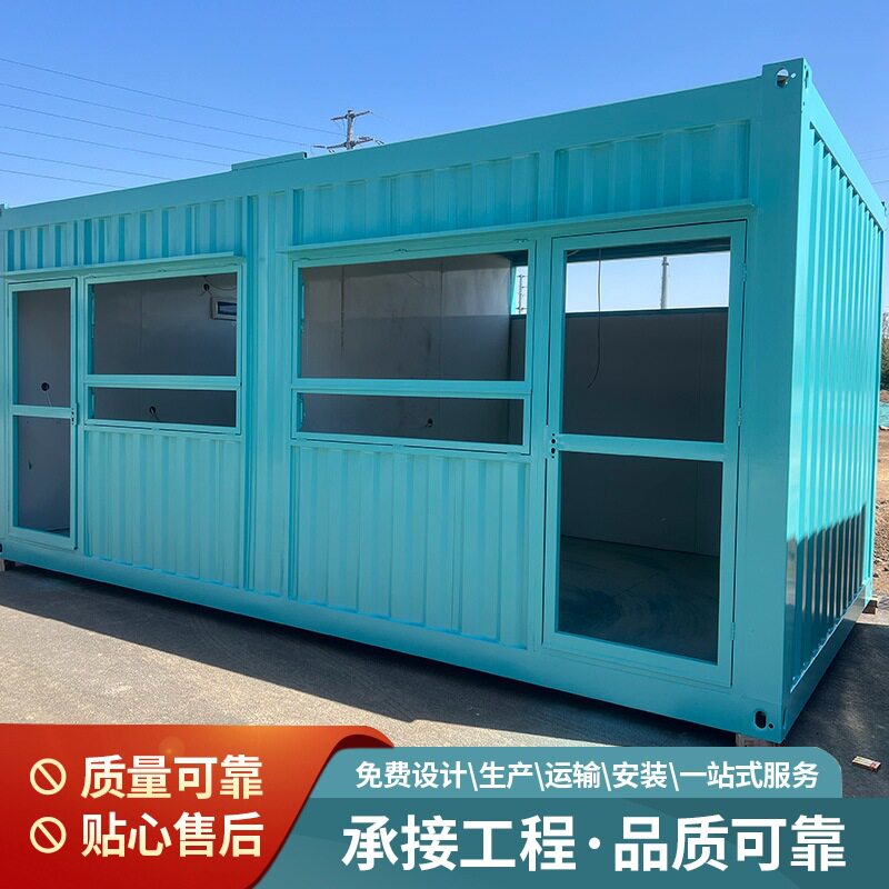 创意可移动商铺 网红集装箱房售货亭岗亭报刊亭商业街可移动商铺图片