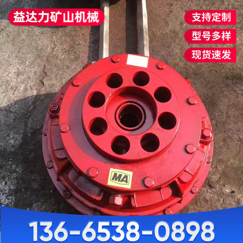 YOXD450系列液力偶合器现货供应各种规格液力耦合器