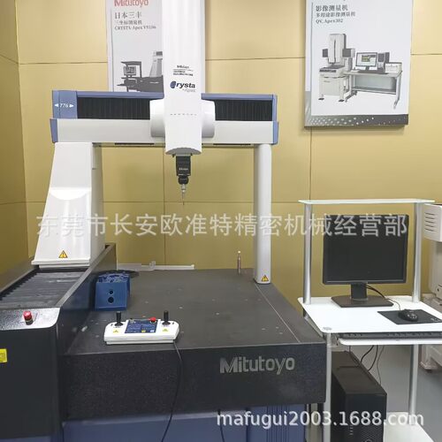 现货原装日本CRYSTA APEX C9106三丰三坐标测量机 三丰自动三次元