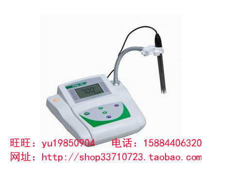 油漆涂料油墨检测试验仪器PHS-3C台式微机型酸度计PH计 PHB-2C
