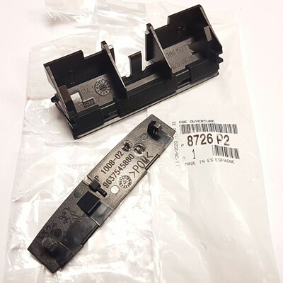 适用于标致307308508后尾门把手8726P29638615777