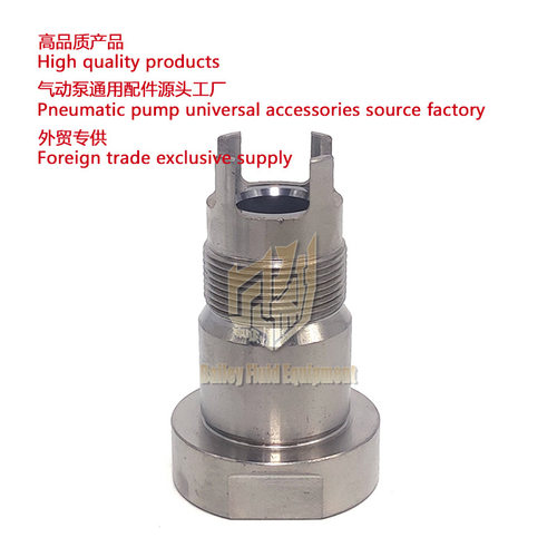 气动喷涂机出液阀 145cc X46 X90 Pneumatic Drain valve 24B826
