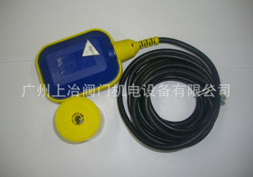 供应UQK-613浮球液位控制器 多点组合液位控制器 5米 10米 20米
