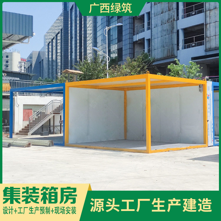 集装箱房夜市临街商铺 快拼集成房屋民宿酒店绿筑厂家建造图片
