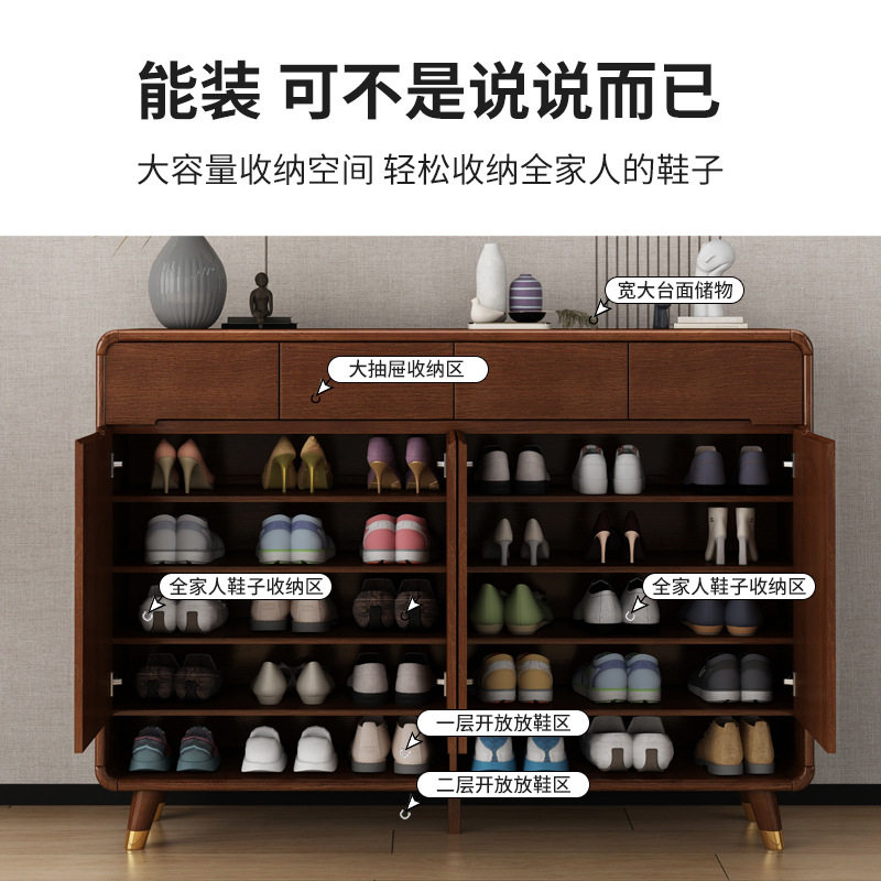 实木鞋柜纯实木家用门口全实木入户客厅新中式玄关柜子阳台储图片