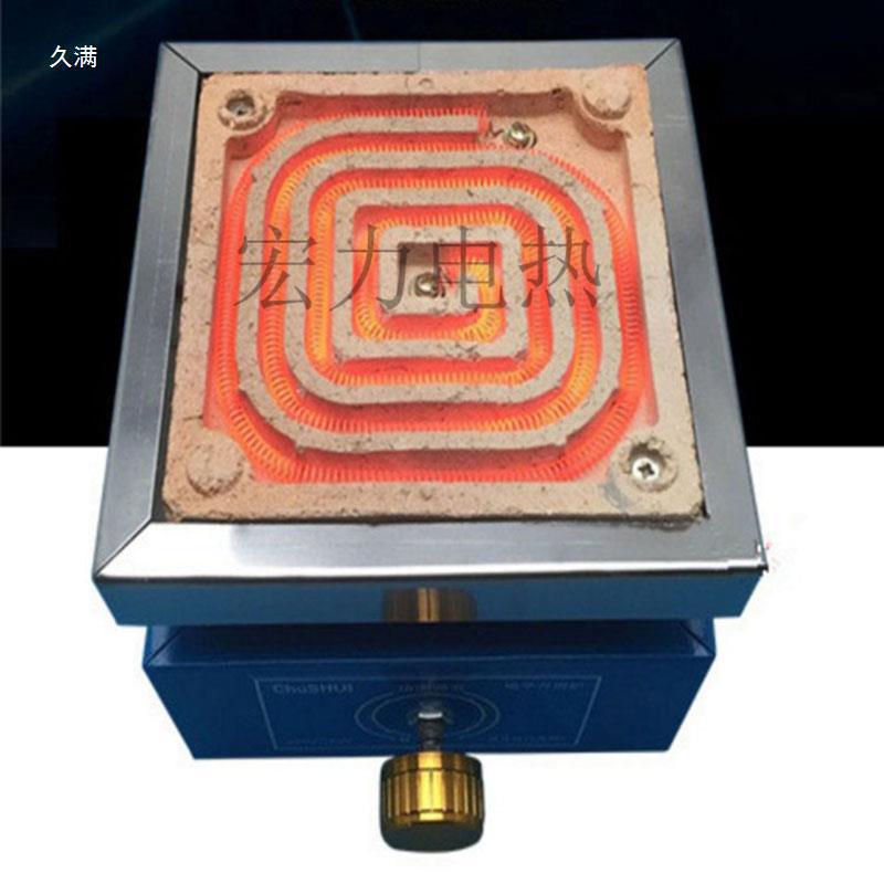 楚水实验电子炉可调温电炉电子万用炉实验室高温电热炉1000W20X20图片