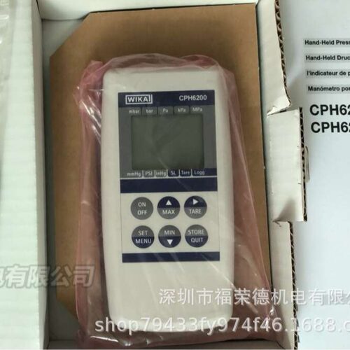 德国威卡WIKA CPH6200手持式压力显示仪 测量范围0-100MPa