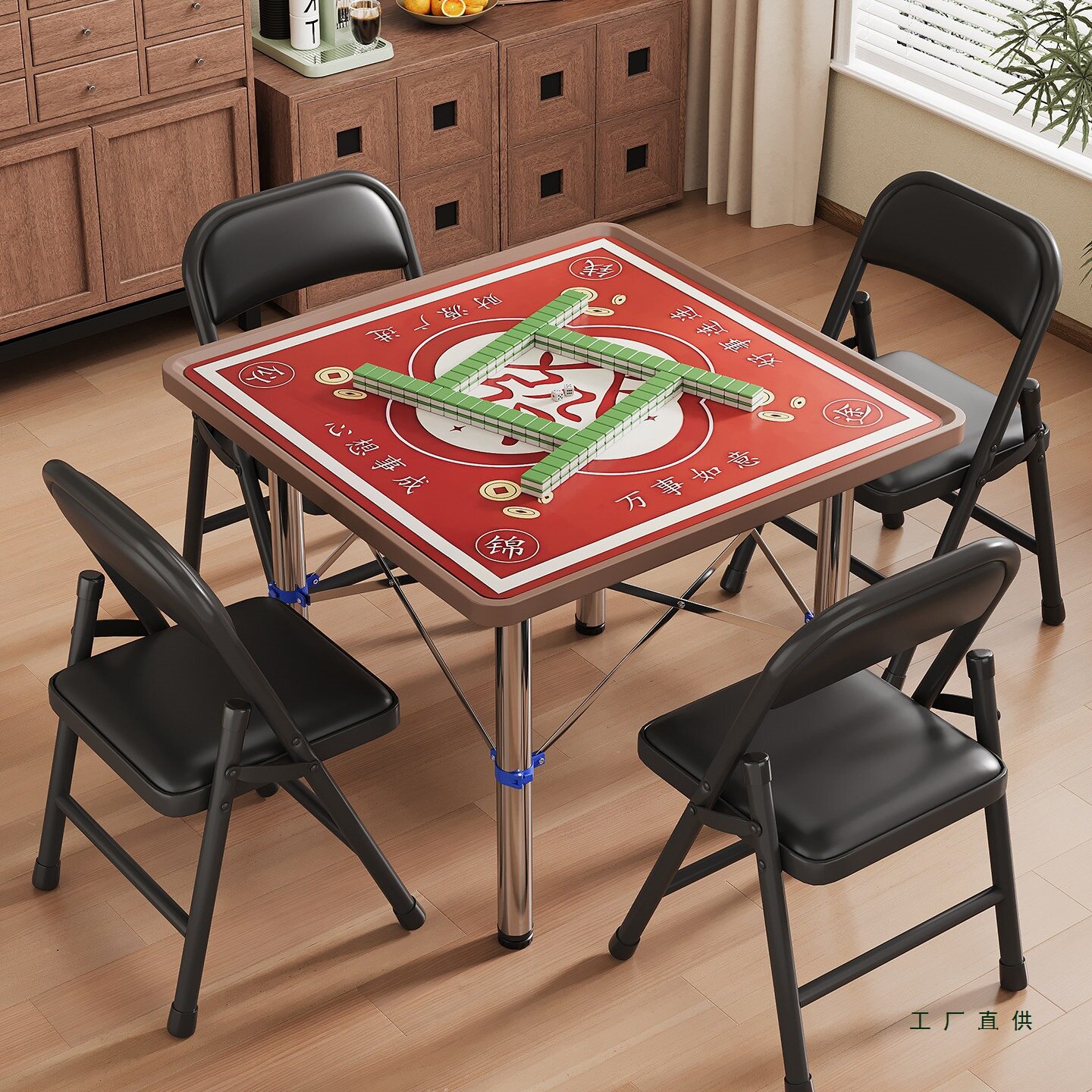 家用可折叠分体式麻将桌餐桌两用便携式简易手搓棋牌小型四方桌子图片