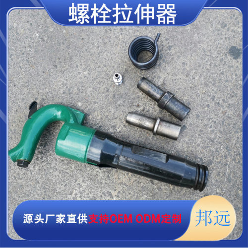 汽车大梁铆钉机 C4C6铆钉枪 梁铆接气动拉钉机现货销售工业级