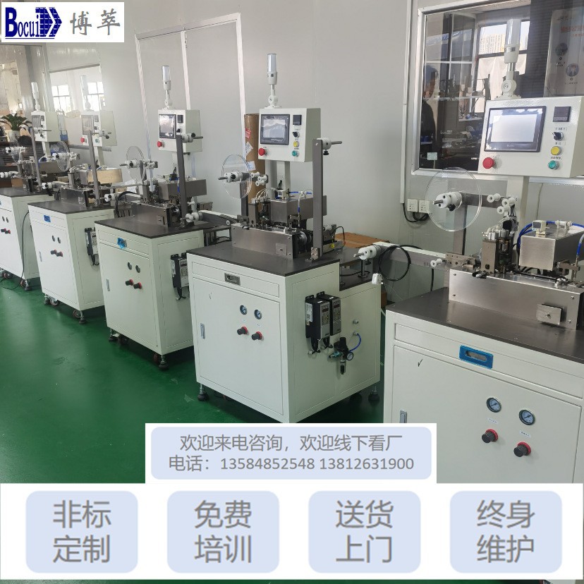 智能编带包装全自动编带包装机电子元器件编带包装自主研发功图片