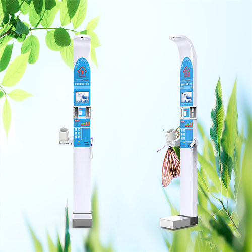 身高体重秤智能体检设备厂家HW-900A型自助体检一体机