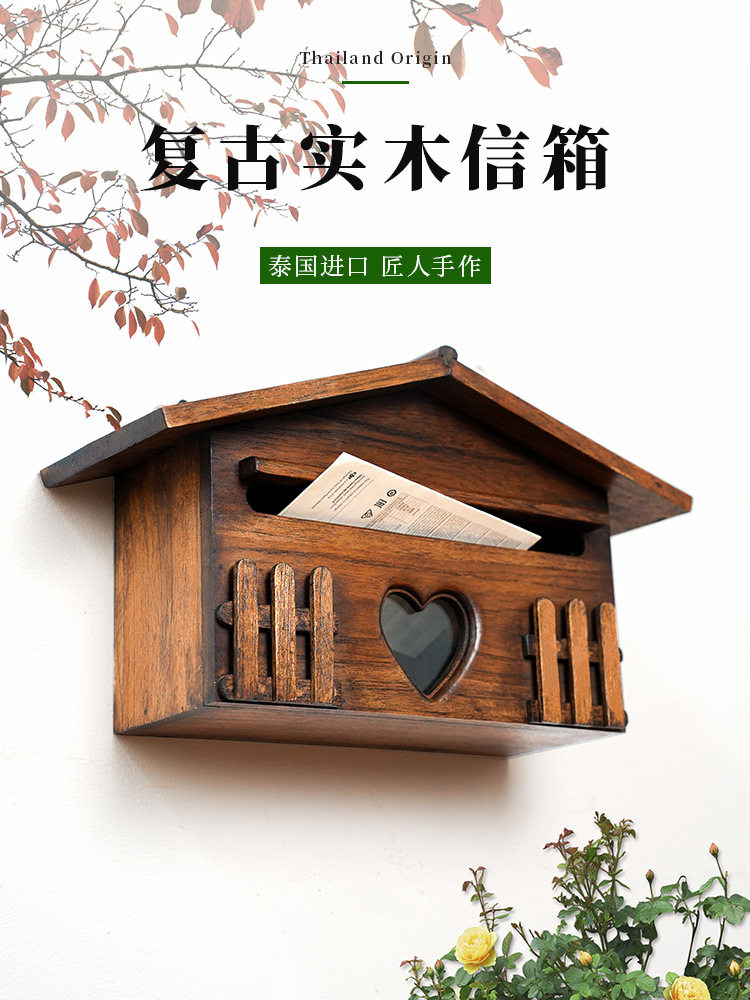实木挂墙信报箱室外家用田园创意门神