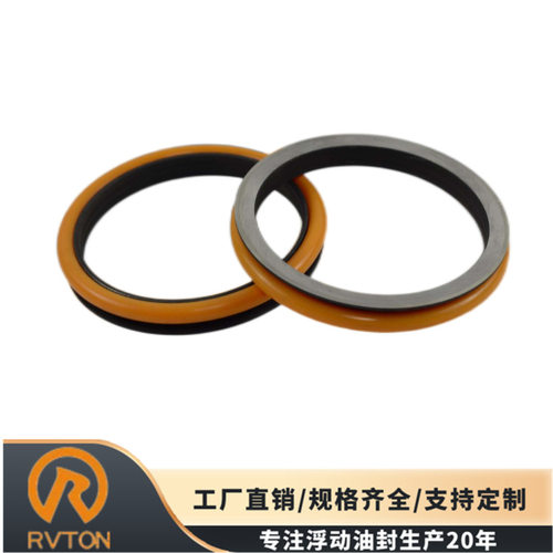 RVTON热卖款双锥面浮动油封JB5640么镜滑环
