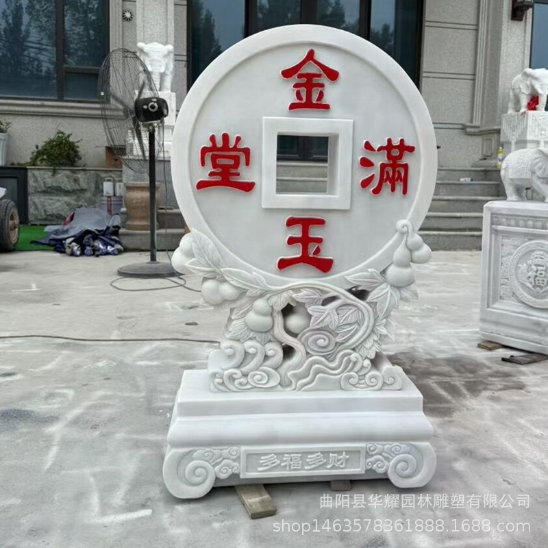 石雕门墩抱鼓石一对新中式花岗岩汉白玉金玉满堂别别墅庭院门口图片