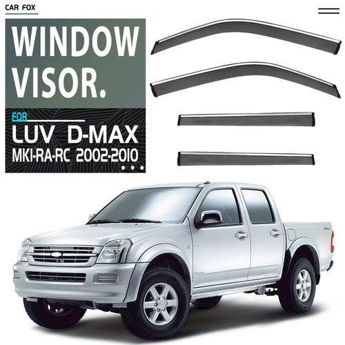 适用于雪佛兰LUV D-Max晴雨挡雨遮阳板LUV D-Max Window visor