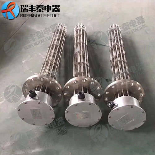 干燥机加热管 除湿机电热管 空气干烧不锈钢发热管 法兰片加热器