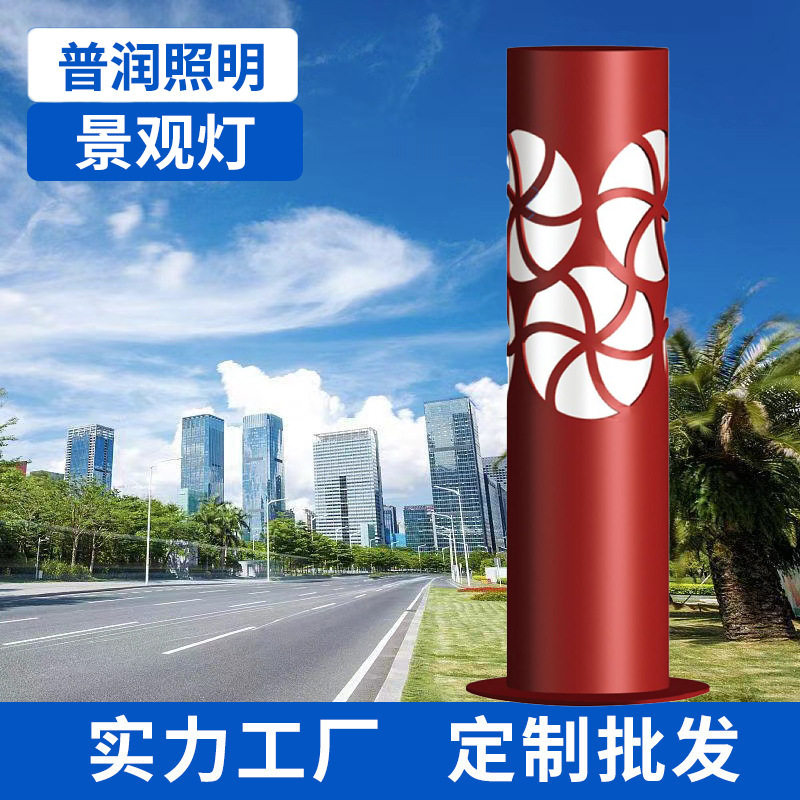 订置草坪灯庭院灯草地led装饰灯小区园林别墅广场户外插地灯带图片