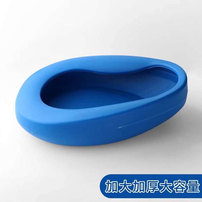 便盆A1pn001-尿盆大小便器病人产妇床上马桶用护理便携接便工具