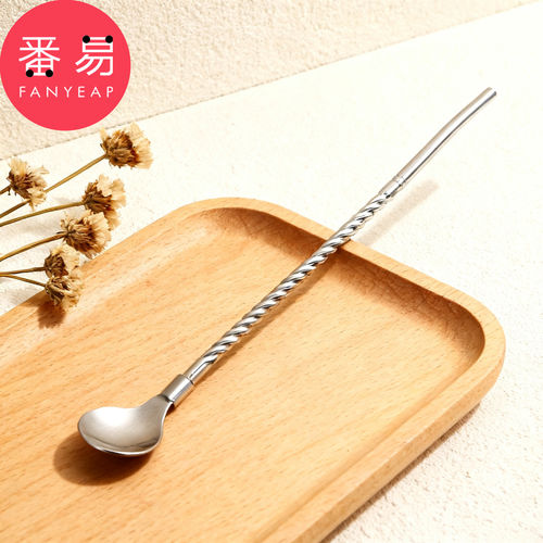 吸管勺C1zzn001-吸管搅拌勺子一体两用饮料吸管勺子饮管长柄勺子