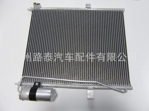 适用皮卡L200 4D56 KH6W 冷凝器7812A160